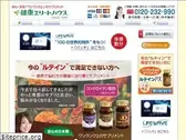 pj-house.com