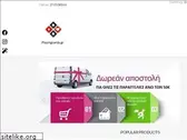 playingcards.gr