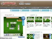 playingcards.jp