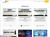 pmd.academy