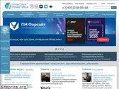 pmpractice.ru