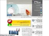 pmq.ir