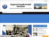 pmu.in.ua