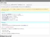 pokebook.jp