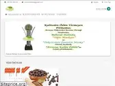 polatsanbaharat.com
