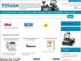 pos-kkm.ru