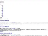 postgres.fun