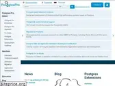 postgrespro.com