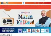 prasarbharati.gov.in