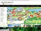 print-f.net
