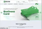 printingcenter.ca