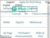 probit.kr