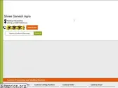 processingmachiness.com