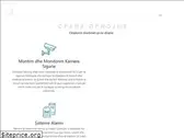 procodevsecurity.com