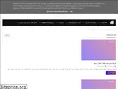 programmers-tech.blogspot.com