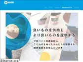 provide-biz.com