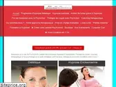 psyaction.com