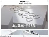 ptlt.com.tw