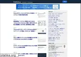 publickey1.jp
