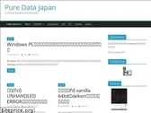 puredatajapan.info