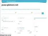 pusa-splatoon.net
