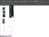 py3study.com