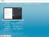pyq.jp