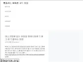 pythondocs.net