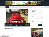 q8showroom.com
