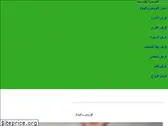 qardbank.com