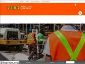 qcc.com.tw