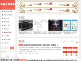 qdhost.net
