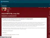 r3code.livejournal.com