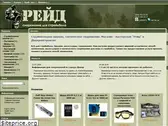 raid.dp.ua
