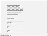 raiselab.net