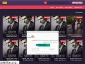 rapidfile.net