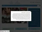 rcr.org.il