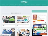 reashu.com