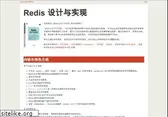 redisbook.com