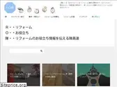 reformoyakudatitai.com