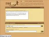 regexe.com