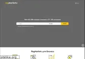 regmarkets.ru