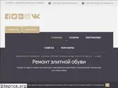 remontobuvi.org