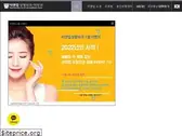 renupclinic.com
