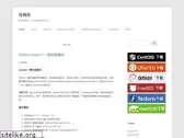 renwole.com
