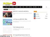 rjnews24.com