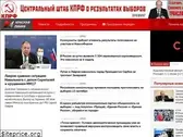 rline.tv