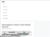 rna.net.in