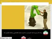 robotkar.ir