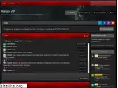 romanvip.ru